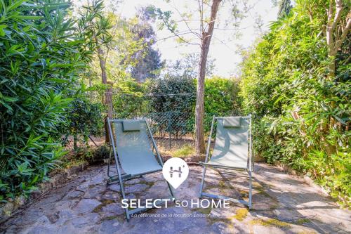 SELECT'soHOME - Studio avec Piscine à La Favière à quelques pas de la plage ! - CELESTIA