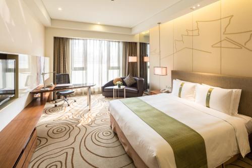 Facilities, Holiday Inn Shanghai Hongqiao By IHG near Shanghai Hongqiao International Airport