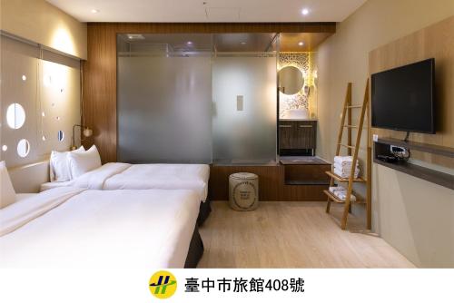 凝萃 水岸隱邸-NCH G11 Hotel