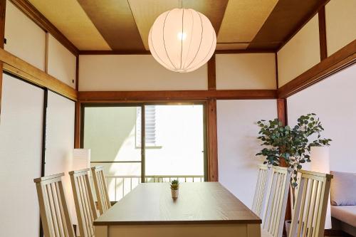 Facilities, Kokonimo Funabashi Kouyadai in Kamagaya