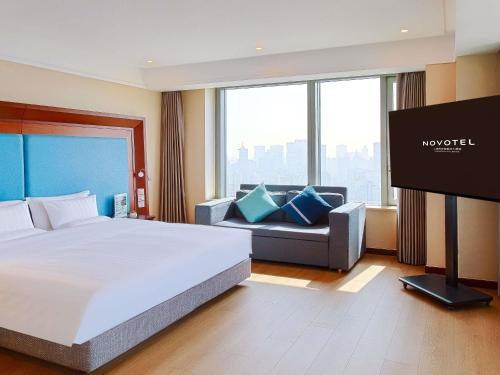 Novotel Atlantis Shanghai, Shanghai (Foto 10)