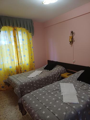 Hostal Amanecer in Oña