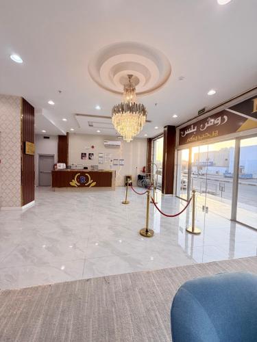 روش بلس للشقق المخدومة, Hafr Al Batin (foto 7)