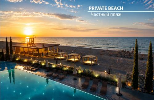 Strand, Miramare Magnetic Beach Hotel in Kobuleti