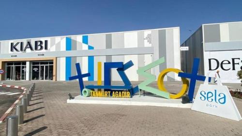 Dana apartment AGADIR in Adrar