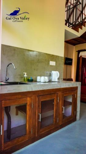 Gal Oya Valley Cottages in Gal Oya National Park