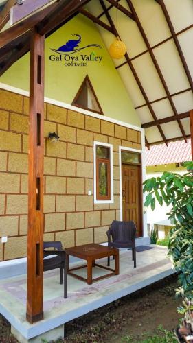 Gal Oya Valley Cottages in Gal Oya National Park