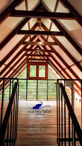 Gal Oya Valley Cottages in Gal Oya National Park