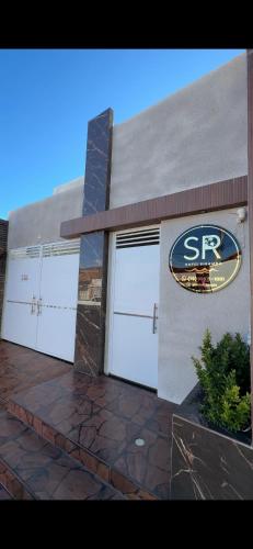 SR Hotel e Pousada Pirambu