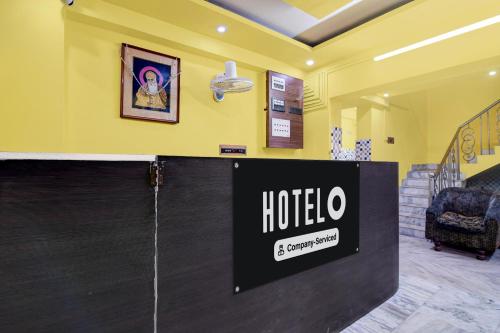 Lobby, Super Hotel O Chittaranjan Railway Station Formerly Khalsa Lodge in Salanpur