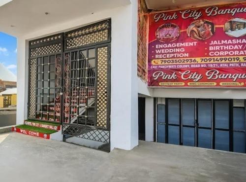 Hotel Pink City& Banquet photo 4