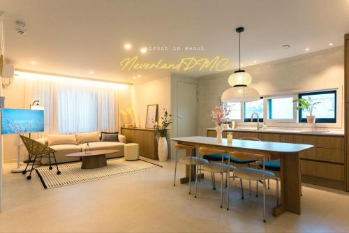 DMC Premium House, Seoul