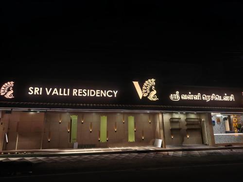 Exterior view, Sri Valli Residency in Tiruchendur