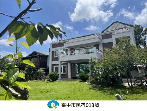 Taichung Xinshe Garden Life Homestay B&B - Taichung