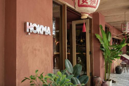 Ḥokma Boutique Hotel & Tropical Lounge — other in 55/2 Moo 7, Koh Phi Phi, Mueang Krabi, 81210, Phi Phi Don Thailand, 81210