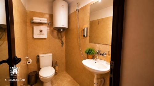 Hotel Stambolov - image 26