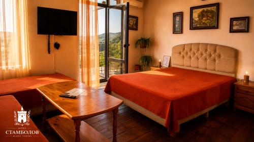 Hotel Stambolov - image 20
