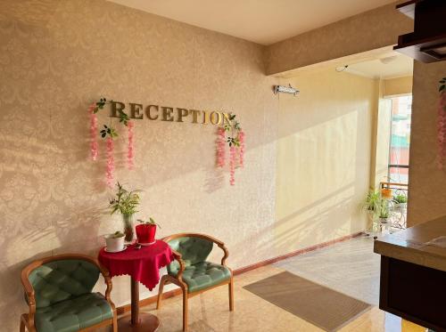 Twin Horse Hotel in أولان باتور