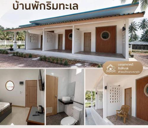 DD Villa in Waterfront/beach