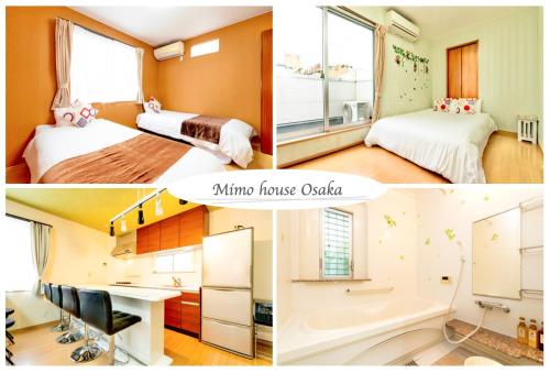 MIMO home – khách sạn tại Phuong Nishinari