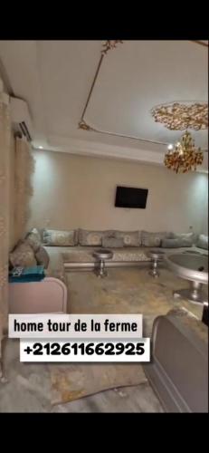 ferme el madkour in Ahmed Salem
