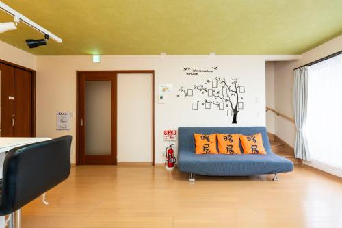 MIMO home in Nishinari Ward