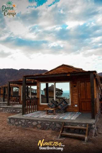 สภาพแวดล้อมโดยรอบ, Dana beach camp in นูเบีย