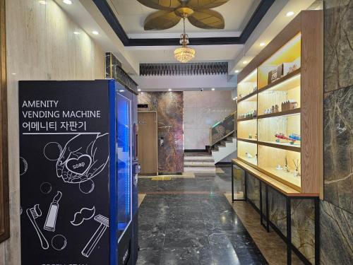 호텔 보브 사진 5