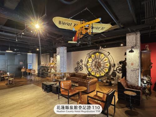 Mazor Hotel Hualien Linsen