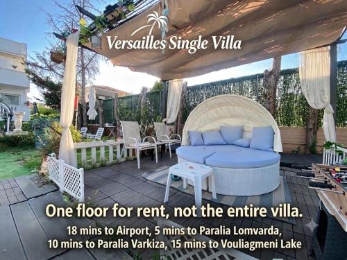 Versailles One Villa one-story suite in Ag. Marina (Kropia)
