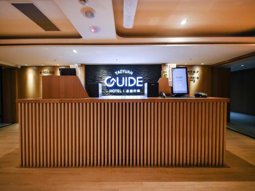 Tesis özellikleri, Guide Hotel Taoyuan Fuxing in Taoyuan