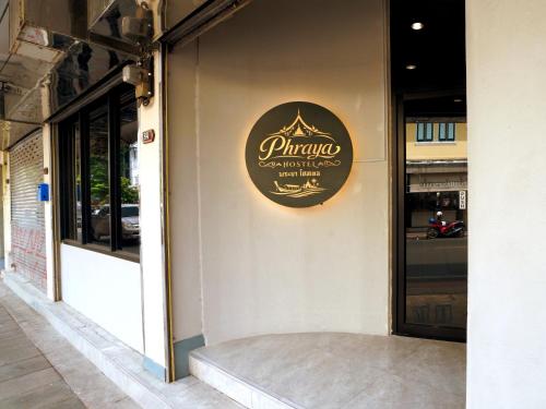 Phraya Hostel