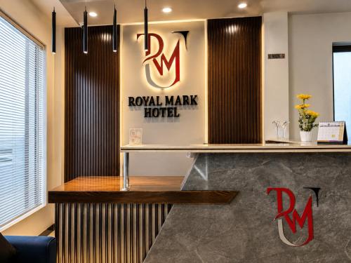Lobby, Royal Mark Lodges in Bahawalpur
