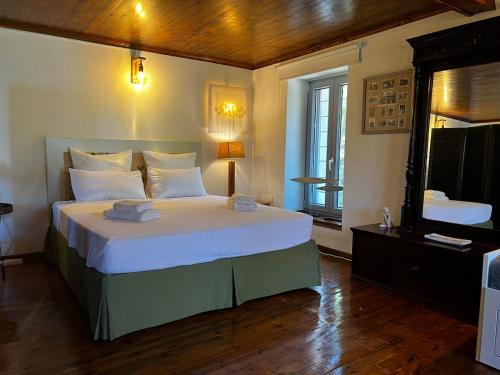 The Forest House in Pelion in Anilio Pelion