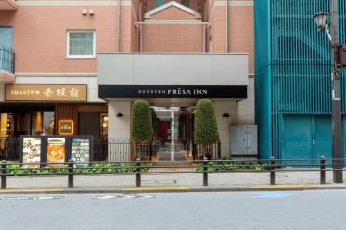Sotetsu Fresa Inn Tokyo-Akasaka, Tokio