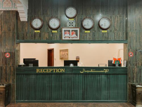 Al Diyar Hotel in Nizva
