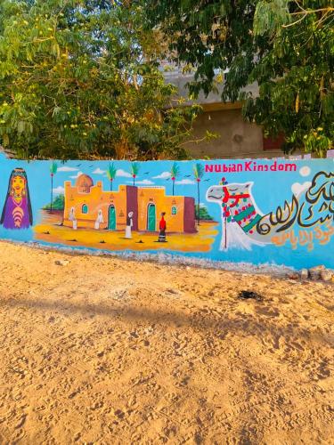 Nubian kingdom, Assouan