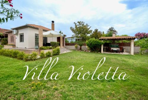 Villa Violetta gîte à louer Amígdhalon
