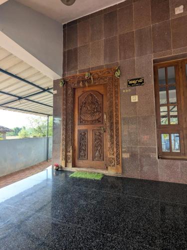 Sapthagiri Homestay in Trasi
