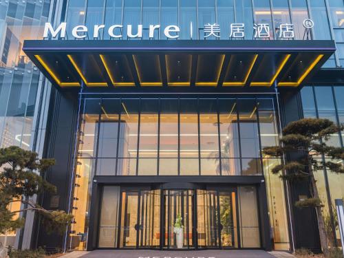 Mercure Jinan Hanyu Financial Business Centre