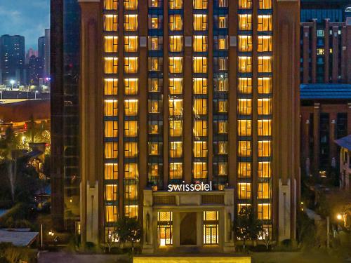 Swissôtel Xi’an Xinxing Hot Spring – khách sạn tại Quận Baqiao
