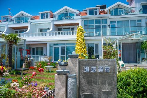 Encounter Villa · Art & Garden Homestay – khách sạn tại Laoshan