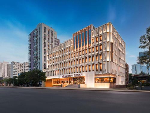 Mercure Beijing Dongzhimen