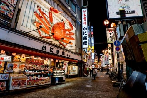 東瀛Stays 401大阪ハリー·ポッターテーマ和洋室, Osaka