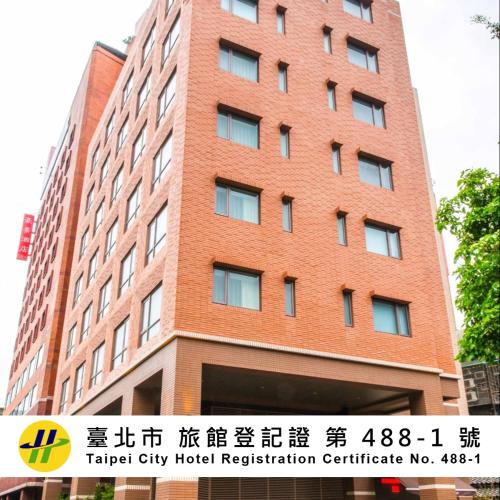 Riverview Suites Taipei