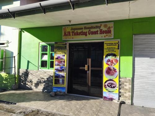 MJR Ticketing Guest House