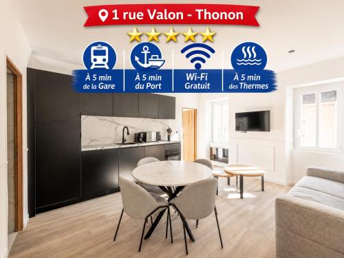 Élégant T2 rénové Hyper centre Calme confort - Location saisonnière - Thonon-les-Bains