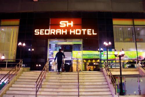The Apartments By Sedrah in Irbid