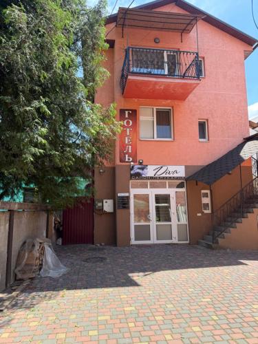 Zatishok Guest House in Rakhiva