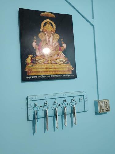 Swami Inn Lodging in Trimbak